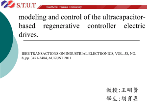 modeling and control of the ultracapacitor