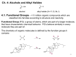 4.5: Bonding in Alcohols and Alkyl Halides