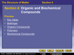 organic compound