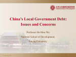 China`s Local Government Debt - National Committee on United