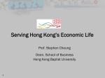 Serving Hong Kong`s Economic Life