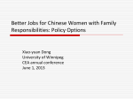Better Jobs for Chinese Women with Family Responsibilities