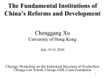 The Fundamental Institutions of China`s Reforms and Development