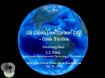US China Low Carbon City Case Studies