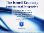 The Israeli Economy: International Perspective