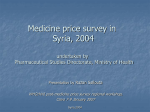 Medicine price survey in Damascus,Syria undertaken by