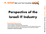 Israel IT - Universidad Abierta Interamericana