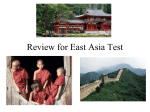 Review for East Asia Test - Collins Intermediate School