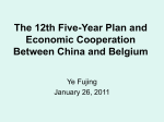 The 12th Five-Year Plan and Economic Cooperation Between