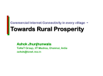itu_towards_Rural_Prosperity_Sep03
