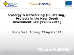 greek-investment-law_clustering