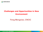 Challenges and Opportunities in New Environment
