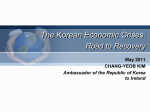 The Korean Economic Crises - Trinity Lecture