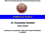 ACMECS & Thailand