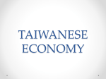 taiwanese economy