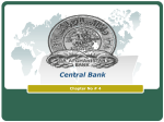 Central Bank - Rahimullah Baryalai