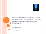 The `knowledge society` in the middle east: education and the