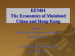 EF3450 Principles of Econometrics