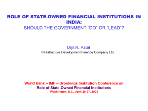 Reform strategies in the Indian financial sector