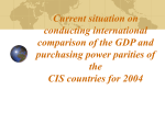International comparison of the GDP and purchasing