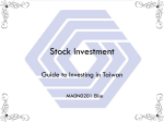 Stock Investment