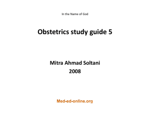 In the name of God - Medical Education Online
