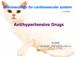 Chapter 34 Antihypertension Drugs