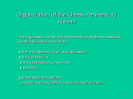 Organization of the Greek Penitentiary system
