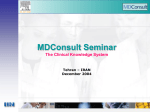 MDConsult Seminar The Clinical Knowledge System Tehran – IRAN