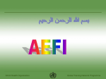 (AEFI)?