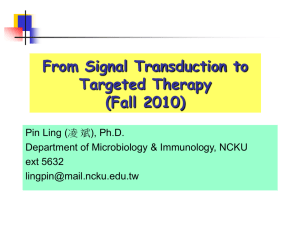 “ Signal Transduction”?