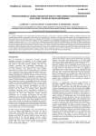 PHYSICOCHEMICAL CHARACTERIZATION AND IN-VITRO DISSOLUTION BEHAVIOR OF GLICLAZIDE –SOLUPLUS SOLID DISPERSIONS