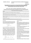 DEVELOPMENT AND VALIDATION OF UV SPECTROPHOTOMETRIC METHOD FOR