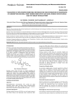 VALIDATED UV-SPECTROPHOTOMETRIC METHODS FOR THE ESTIMATION OF DARUNAVIR