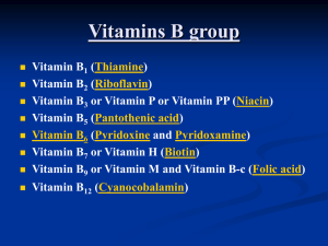 vitamin B 1