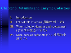 Flavin coenzymes