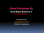 Renal Physiology 10 (Buffers System)