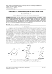 IOSR Journal of Environmental Science, Toxicology and Food Technology (IOSR-JESTFT)