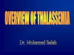 thalassemia overview