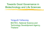 Biotechnology Today: Technical Progress and Societal Feedback