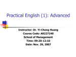 Practical English (2)