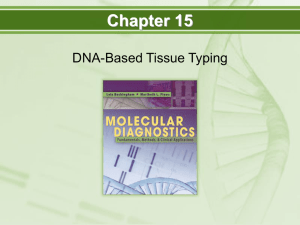 Molecular Oncology