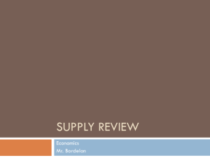 Supply Review