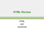 HTML Review - bhecker.com