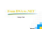 From DNA to .NET Design Path - Alexander