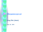 Dreamweaver - Dalhousie University