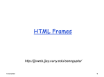 HTML Frames