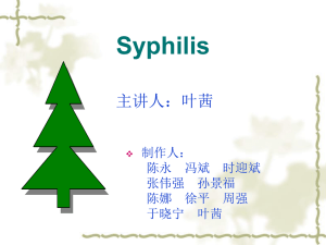 Syphilis