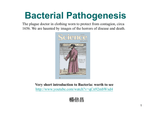 Microbial physiology