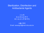 Sterilization, Disinfection and Antibacterial Agents